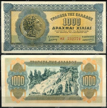 Греция 1941 г. • P# 117b • 1000 драхм • тип I (серия "КΣ" слева) • Александр Македонский (античная монета) • регулярный выпуск • UNC пресс-