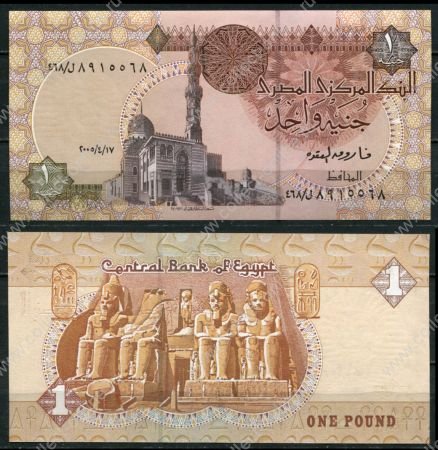 Египет 2005 г. • P# 50 • 1 фунт • Мечеть султана Каит-бея • регулярный выпуск • UNC пресс