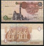 Египет 2004 г. • P# 50 • 1 фунт • Мечеть султана Каит-бея • регулярный выпуск • UNC пресс