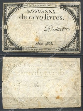 Франция 1793 г. • P# A76 • 5 ливров • Французская революция • ассигнат • F-VF