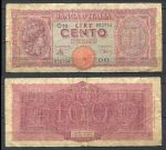Италия 1944 г. • P# 75a • 100 лир • регулярный выпуск • VG