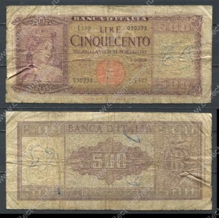 Италия 1948 г. • P# 80a • 500 лир • регулярный выпуск • VG