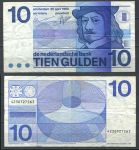 Нидерланды 1968 г. • P# 91 • 10 гульденов • Франс Хальс • регулярный выпуск • XF-