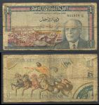 Тунис 1965 г. (1-6) • P# 63 • 1 динар • Хаби́б Бурги́ба • регулярый выпуск • VG-