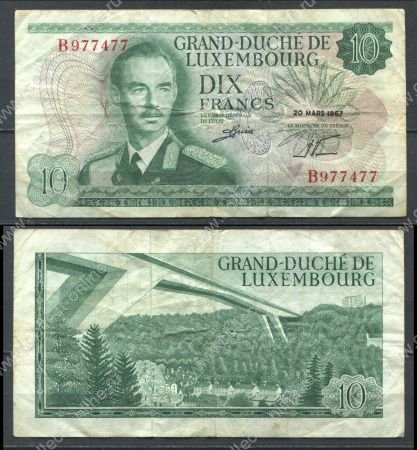 Люксембург 1967 г. • P# 53 • 10 франков • герцог Жан • регулярный выпуск • F
