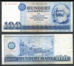 Германия ГДР 1975 г. • P# 31a • 100 марок • Карл Маркс • регулярный выпуск • XF-