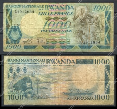 Руанда 1981 г. • P# 17 • 1000 франков • горилла • регулярный выпуск • F-VF