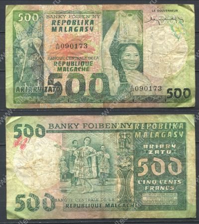 Мадагаскар 1974 г. • P# 64 • 500 франков • девушка и бабочка • регулярный выпуск • F-