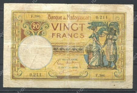 Мадагаскар 1937-1947 гг. • P# 37 • 20 франков • две женщины • регулярный выпуск • F-