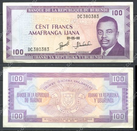 Бурунди 1988 г. • P# 29c • 100 франков • Луи Рвагасоре • регулярный выпуск • XF-AU