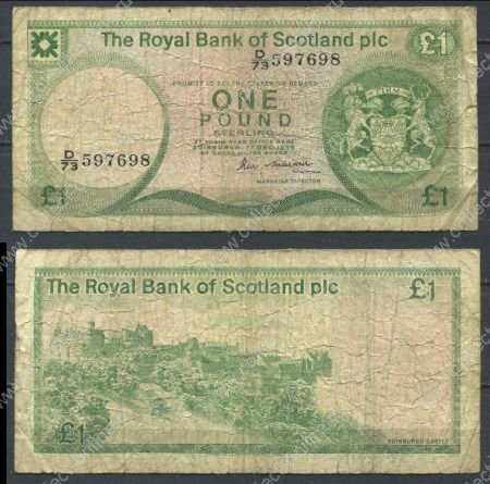 Шотландия 1986 г. • P# 341Ab • 1 фунт • Замок Эдинбурга • регулярный выпуск • VG