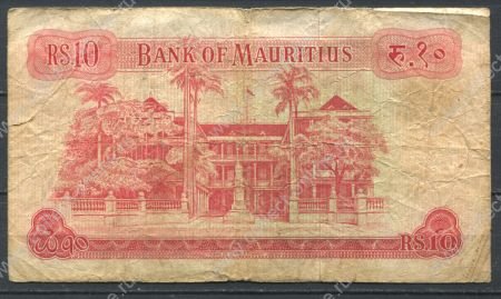 Маврикий 1967 г. • P# 31b • 10 рупий • Елизавета II • регулярный выпуск • F-