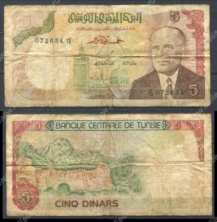 Тунис 1980 г. (10-15) • P# 75 • 5 динаров • Хаби́б Бурги́ба • регулярый выпуск • F