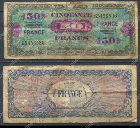 Франция 1944 г. • P# 122a • 50 франков • Союзные войска • оккупационный выпуск • F