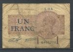 Франция • Париж 1922 г. • 1 франк • серебряный франк 1919 г. • локальный выпуск • F-