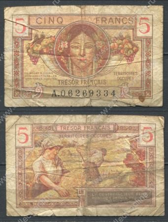 Франция 1947 г. • P# M6 • 5 франков • (казначейство Франции) • переходный выпуск • VG-*