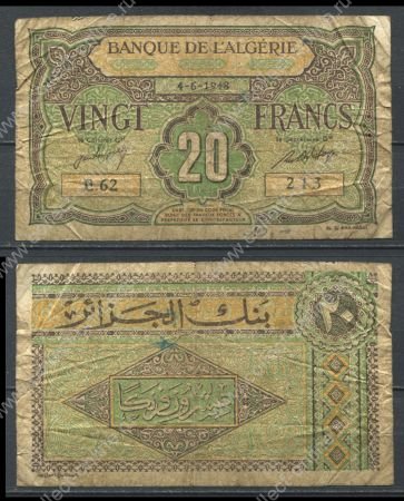 Алжир 1948 г. (4-6) • P# 103 • 20 франков • Банк Алжира • регулярный выпуск • F*