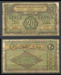 Алжир 1948 г. (4-6) • P# 103 • 20 франков • Банк Алжира • регулярный выпуск • F*