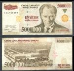 Турция 1997 г. • P# 210 • 5000000 лир • Кемаль Ататюрк • регулярный выпуск • VF
