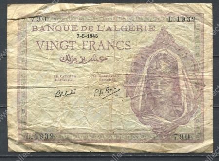 Алжир 1945 г. (7-5) • P# 92b • 20 франков • девушка • дети • регулярный выпуск • F-