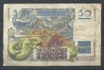 Франция 1946 г. (3-10) • P# 127b • 50 франков • Урбен Леверье • регулярный выпуск • F-VF*