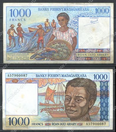 Мадагаскар 1994 г. • P# 76a • 1000 франков(200 ариари) • рыбак • девушка с морепродуктами • регулярный выпуск • AU*