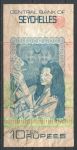 Сейшелы 1983 г. • P# 28 • 10 рупий • красноногая олуша • регулярный выпуск • F-VF