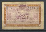 Франция • оккупация Германии 1923 г. • P# R3 • 0.25 франка • Зевс • оккупационный выпуск • VF+