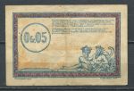 Франция • оккупация Германии 1923 г. • P# R1 • 0.05 франка • Зевс • оккупационный выпуск • VF+