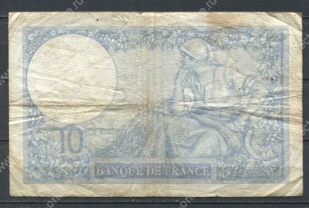 Франция 1941 г. (2-1) • P# 84 • 10 франков • богиня Минерва • крестьянка • регулярный выпуск • F*