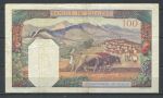 Алжир 1940 г. (22-4-1940) • P# 85 • 100 франков • алжирец • регулярный выпуск • VF-