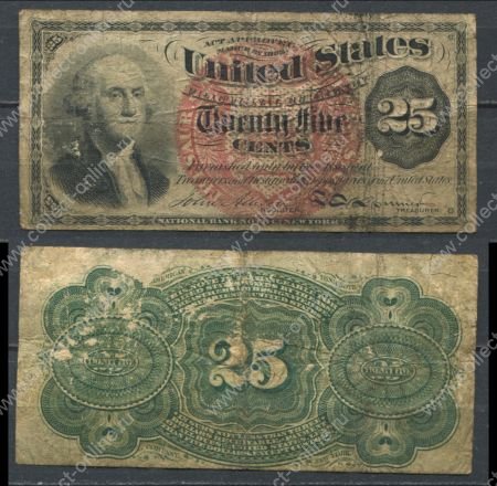 США 1863 г. • P# 118 • 25 центов • Джордж Вашингтон • регулярный(разменный) выпуск • F-
