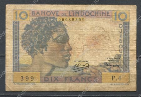 Французский Сомалиленд 1946 г. • P# 19 • 10 франков • караван верблюдов • регулярный выпуск • F-VF