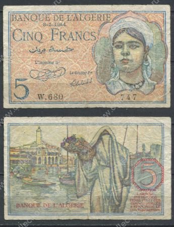 Алжир 1944 г. • P# 94a • 5 франков • 8-2-1944 • девушка • регулярный выпуск • F-