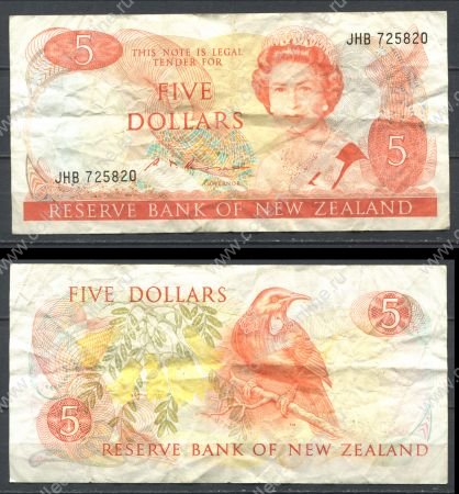 Новая Зеландия 1985-1989 гг. • P# 171b • 5 долларов • Елизавета II • Russel • регулярный выпуск • F-VF