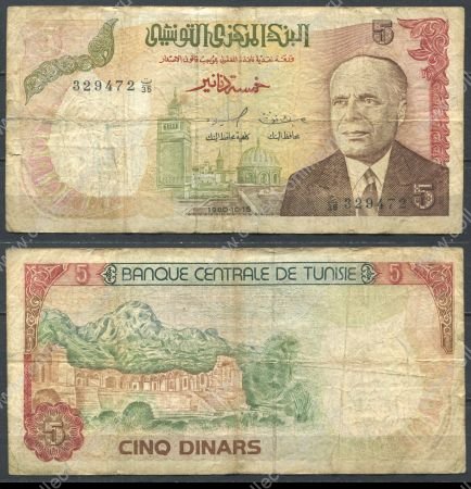 Тунис 1980 г. (10-15) • P# 75 • 5 динаров • Хаби́б Бурги́ба • регулярый выпуск • F