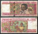 Мадагаскар 1998 г. • P# 82 • 25000 франков(5000 ариари) • женщина с ребёнком • регулярный выпуск • F-VF