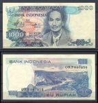 Индонезия 1980 г. • P# 119 • 1000 рупий • регулярный выпуск • AU