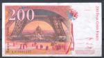 Франция 1996 г. • P# 159a • 200 франков • Эйфель • регулярный выпуск • XF+