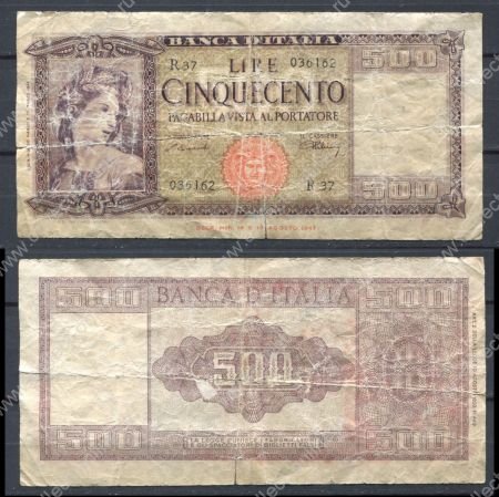 Италия 1947 г. • P# 80a • 500 лир • регулярный выпуск • VG
