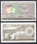 Руанда 1969 г. (15-03) • P# 6a • 20 франков • регулярный выпуск • AU*