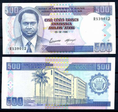 Бурунди 1995 г. (2005) • P# 37A • 500 франков • Луи Рвагасоре • регулярный выпуск • UNC пресс