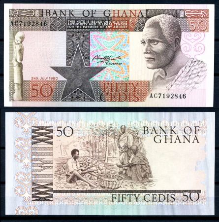 Гана 1980 г. • P# 22b • 50 цеди • заготовка какао • регулярный выпуск • UNC пресс