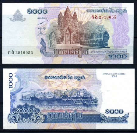 Камбоджа 2005 г. • P# 58a • 1000 риелей • Ангкор-Ват • регулярный выпуск • UNC пресс