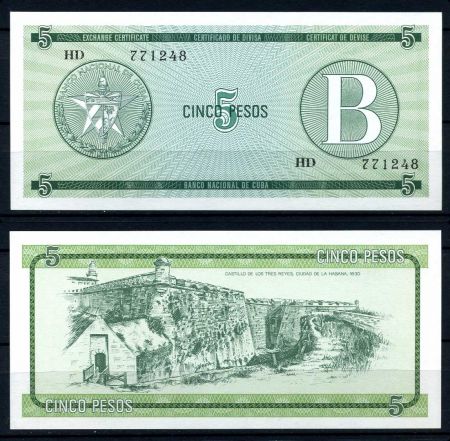 Куба 1985 г. • P# FX7 • 5 песо • Серия B • валютный сертификат • UNC пресс