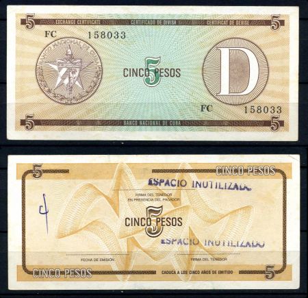 Куба 1985 г. • P# FX34 • 5 песо • Серия D • валютный сертификат • UNC пресс