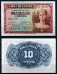Испания 1935 г. (1936) • P# 86 • 10 песет • серебряный сертификат • королева Изабелла • регулярный выпуск • UNC пресс