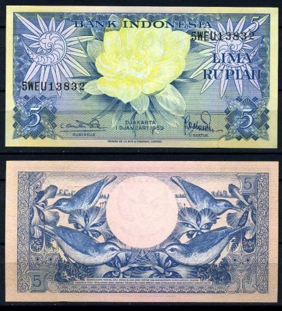 ИНДОНЕЗИЯ 1959г. P# 65 / 5 РУПИЙ UNC ПРЕСС / ФАУНА