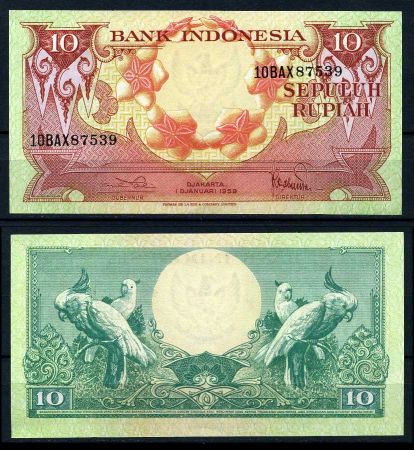 ИНДОНЕЗИЯ 1959г. P# 66 / 10 РУПИЙ UNC ПРЕСС / ФАУНА