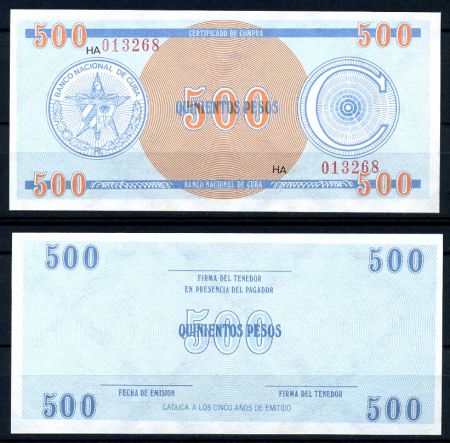 КУБА 1985г. FX 26 / 500 ПЕСО СЕРИЯ C UNC ПРЕСС